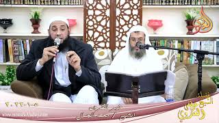 خير القرون الصحابي ابي الدحداح للشيخ محمد الجمال بتاريخ 05 01 2022
