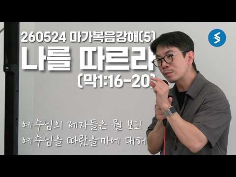 YouTube 썸네일