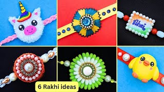 6 DIY Easy Rakhi making Ideas with wasted materials| How to make Rakhi at home| Rakhi tutorial 2024