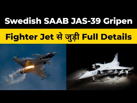 The JAS 39 Gripen Fourth-Generation Multi-Role Aircraft || SAAB Gripen Fighter Jet ||