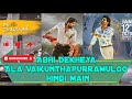 Ala Vaikunthapurramuloo Hindi Dub Ala Vaikunthapurramuloo Hindi Dubbed Movie Download In Hindi
