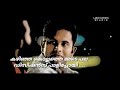 Punyalan Thrissur Pooran Scene