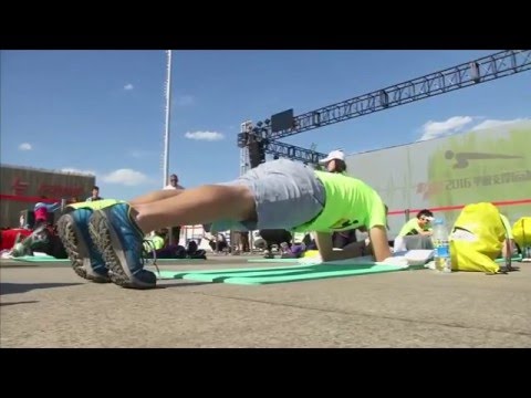 Police officer sets 8-hour new planking record in China