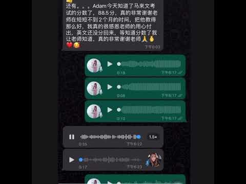 ❤️❤️家长反馈