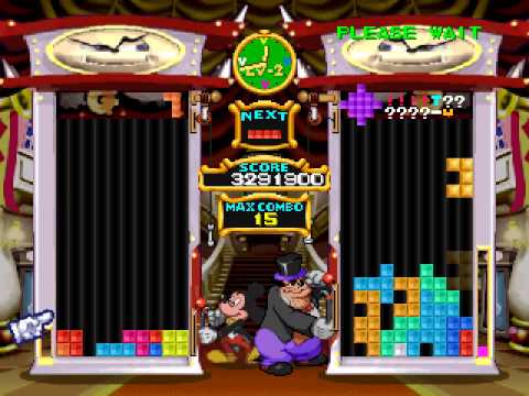 Magical Tetris Challenge Nintendo 64