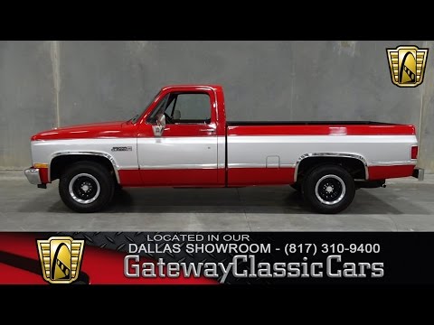 1984 GMC Sierra (CC-775673) for sale in Fairmont City, Illinois