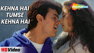 Download lagu Kehna Hai Tumse Kehna Hai | Mann 1999 | Udit Narayan | 90s love Songs | Aamir Khan | Manisha Koirala mp3 Download lagu Kehna Hai Tumse Kehna Hai | Mann 1999 | Udit Narayan | 90s love Songs | Aamir Khan | Manisha Koirala mp3