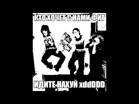 ★Free For Profit★ kai angel + 9mice type beat // opium type beat // prod. KIRYATEMA