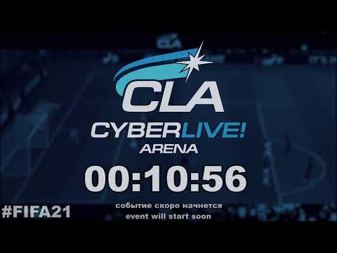 2021.05.23 ► CLA Europa League