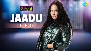 Jaadu by Unknown Artist