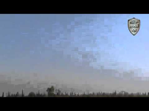 اسقاط طائرة ميغ من قبل لواء المتحابين في الله في ريف حماة