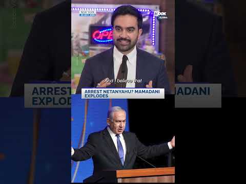 Trump Says 'No Arrest of Netanyahu,' Mamdani Says 'Law Applies'