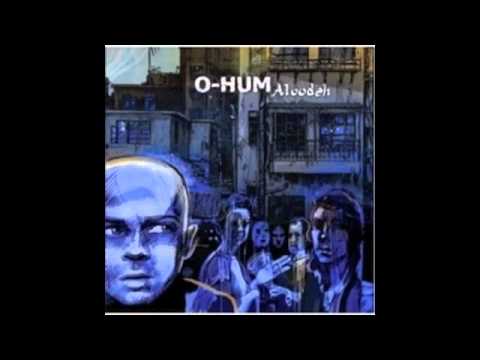 Hafez In Love - O-hum