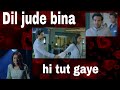 Ishqaan Vm Jag Soona Soona Lage Ishqaan Sad VM Dil Jude Bina Hi Tut Gaye