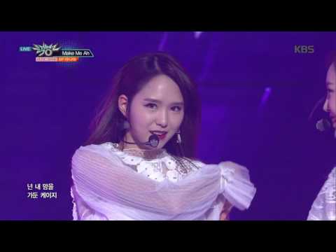 뮤직뱅크 Music Bank - BP 라니아 - Make Me Ah (BP RANIA - Make Me Ah).20170303