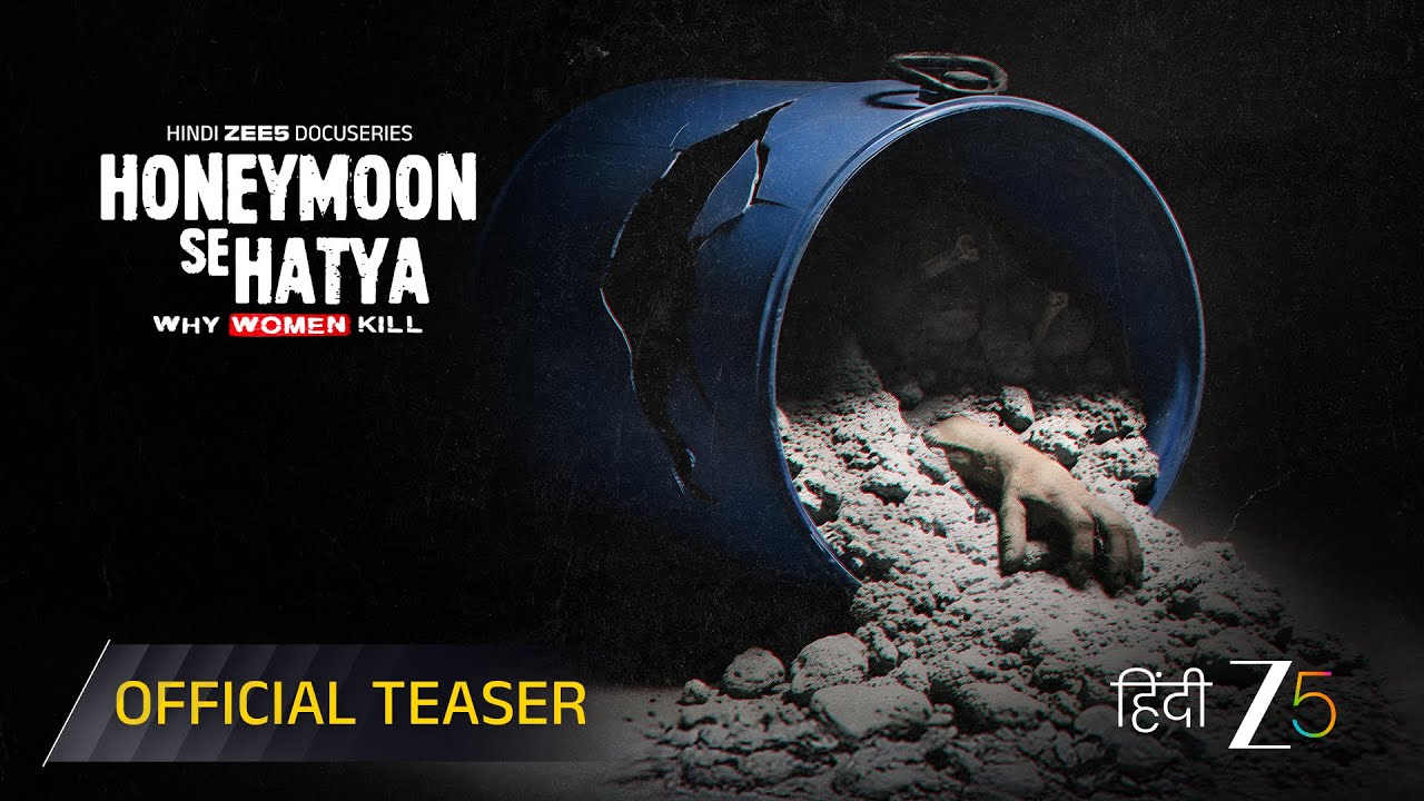 Honeymoon Se Hatya | Official Teaser | Hindi ZEE5 DocuSeries | Premieres 9th Jan 2026 on ZEE5