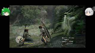 【ゆっくり実況　DRAGON'S DOGMA　DARK ARISEN】ロリ主人公って最強じゃない？　第参拾ノ弐話