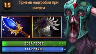 МИРАКЛ на КЕРРИ ЗОМБИ - UNDYING FARM DOTA 2