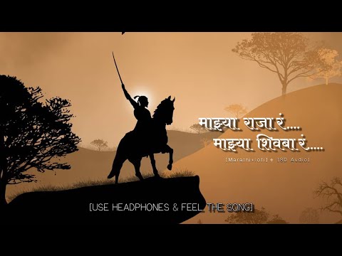 𝓜𝓪𝓳𝓱𝔂𝓪 𝓡𝓪𝓳𝓪 𝓡𝓪 [𝓛𝓸𝓯𝓲]+[8𝓓 𝓐𝓾𝓭𝓲𝓸]-𝓐𝓭𝓪𝓻𝓼𝓱 𝓢𝓱𝓲𝓷𝓭𝓮 𝓘@𝓨𝓪𝓭𝓷𝓮𝓼𝓱 𝓓 |@𝓢𝓽𝓻𝓮𝓪𝓶𝓜𝓾𝓼𝓲𝓬