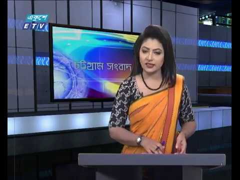 সন্ধ্যা ০৬টার একুশে সংবাদ || ০৩ জানুয়ারী ২০১৯