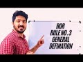 Rule No 3 General Defination ROR Rules Of Road Navigation Ror Navigation Merchantnavy
