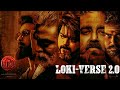 Leo Lokiverse 2 0 Theme Video Thalapathy Vijay Lokesh Kanagaraj Anirudh Ravichander