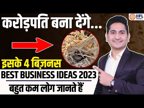 , title : '4 Best Business Ideas 2022 🔥🔥 New Business Idea 2022, Small Business Idea, Low Investment Startup'