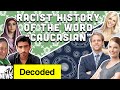 The Surprisingly Racist History of 