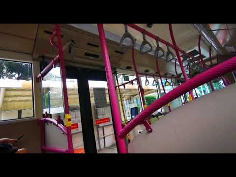 Old vs New chime Scania K230UB Euro IV Gemilang