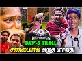 Kemy Made VJ Parvathy Cry Big Boss Season 9 Day 5 Troll Big Boss Tamil Vijay Sethupathi