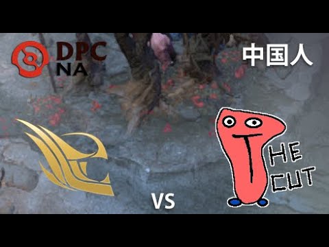 felt vs The Cut  (game 3) BO2 | DPC NA | Summer Tour 2022