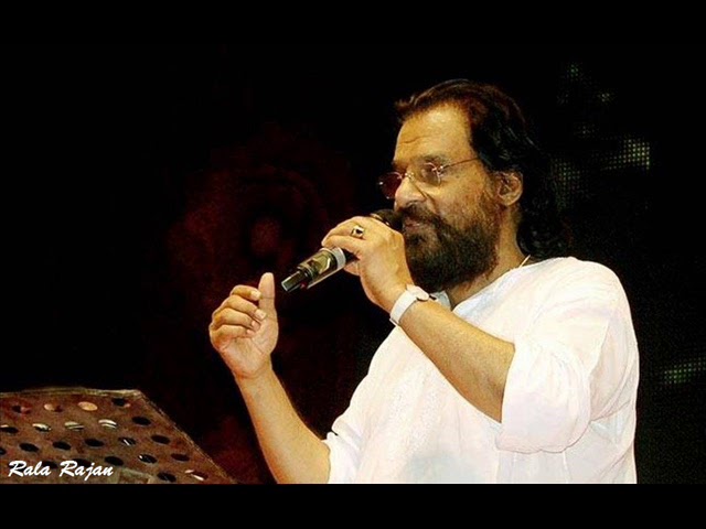 Aaraarumariyaathoru Omanakkauthukam