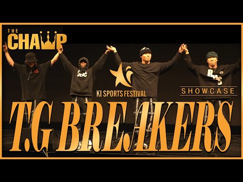 T.G BREAKERS  -SHOWCASE  [2023 INTERNATIONAL KI SPORTS FESTIVAL IN DAEGU THE CHAMP VOL.1]