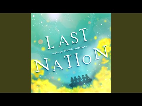 イーロン・マスク氏:疑わしい決定の後、「任天堂」も彼に中指を立てる