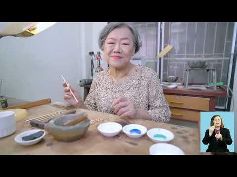 คลังปัญญาผู้สูงอายุ EP1 - ด้านศิลปะ วัฒนธรรม ประเพณี เครื่องประดับลงยาราชาวดี/ ด้านวิศวกรรม ช่างต่อเรือ