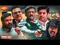 Rowdy Rakshak Hindi Movie Uncut Part 7 Surya Mohanlal Surya South Dubbed Movie
