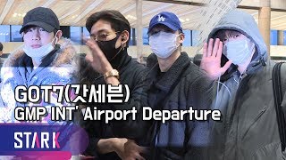 갓세븐 출국, '딱 좋아 갓칠이의 모든 게' (GOT7, GMP INT' Airport Departure)