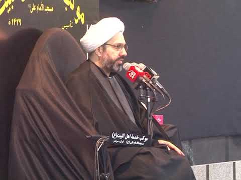 ⁣نعي زين العابدين وقصته مع الفرزدق - الدكتور الشيخ إبراهيم العاملي - إيران
