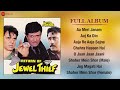 Return Of Jewel Thief Full Album Dharmendra Dev Anand Jackie Shroff Ashok Kuma