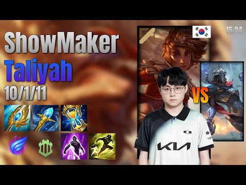 ShowMaker Mid Taliyah vs Viktor lol KR solo rank Full Game 15.24 | 쇼메이커 탈리야 vs 빅토르