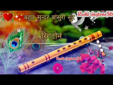 Krishna flute music sound #femaz#best #mojjvideo #loveringtone #sweetsounds