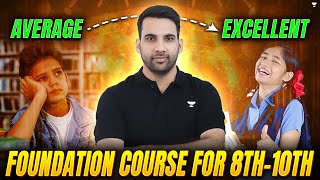 10th Biggest Online Education announcement | It begins with you | VIP batch 2026 #class10 #2026
