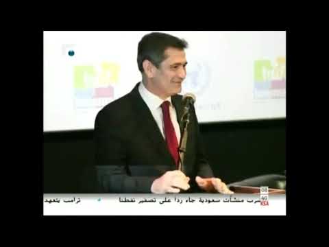 Future TV - Reportage WFM