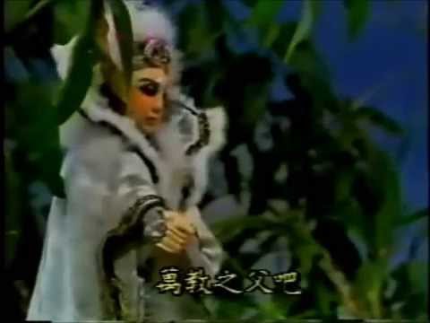 聖劍白陽生