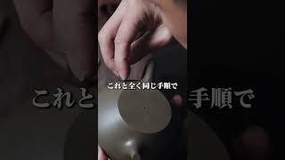 #日本株 #米国株 #株式投資 #投資 #資産運用 #資産形成 #投資初心者 #新NISA #高配当株 #配当金 #ETF #投資信託 #長期投資 #お金の勉強 #金融リテラシー