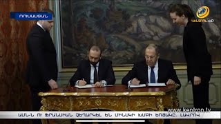 Լավրովը չգիտի՝ ինչ ճակատագիր կունենա ԵԱՀԿ Մինսկի խումբը