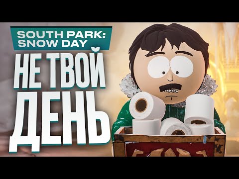 Review of South Park: Snow Day!