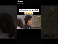 Boys Over Flowers Sinhala අවුලක් නෑ මන් හොදින්