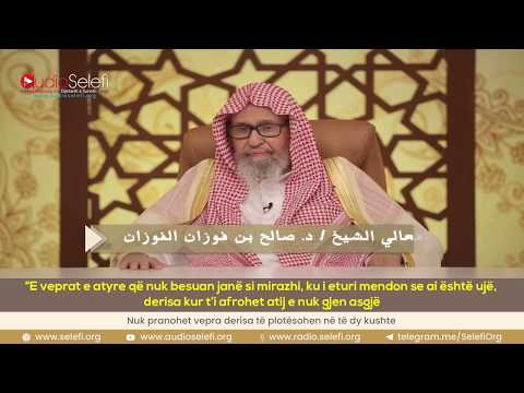 Takime në Ramazan me Shejkh Salih el-Feuzan - Pjesa e tretë