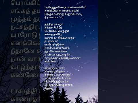 Reel tagged #ilayaraja